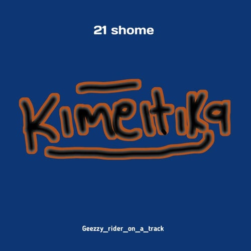 KIMEITIKA