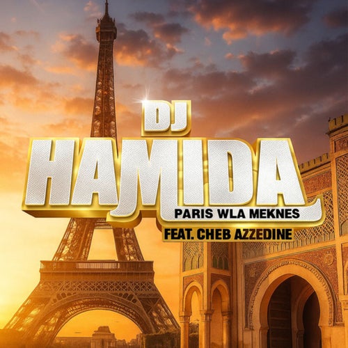 PARIS WLA MEKNES (REMIX)