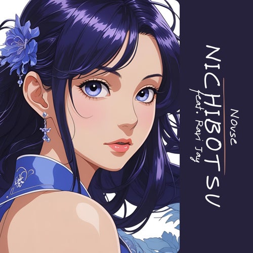Nichibotsu (feat. Rari Jay)