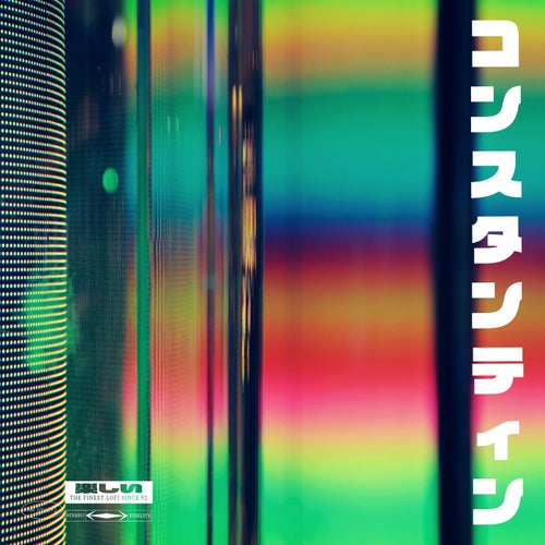 Release of the week