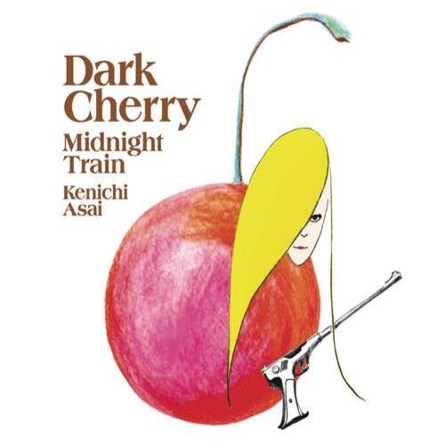Dark Cherry
