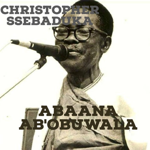 Abaana Ab'obuwala