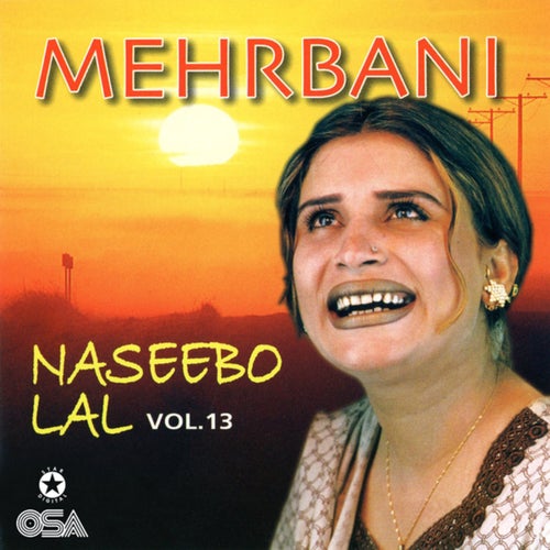 Mehrbani, Vol. 13