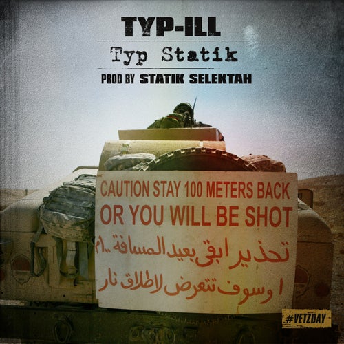 Typ Statik - Single