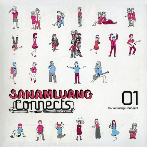 Sanamluang connects by Nokia 5700 XpressMusic, Pt. 01