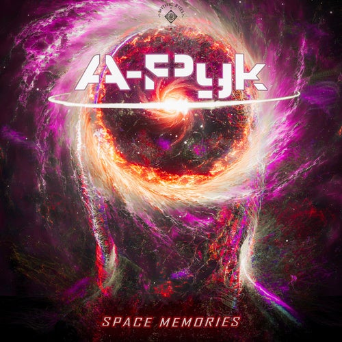Space Memories EP
