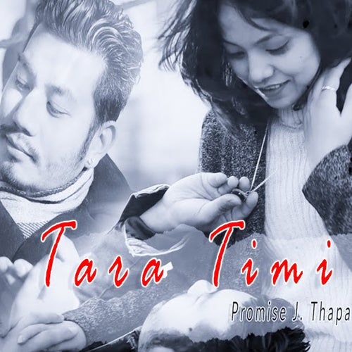 Tara Timi