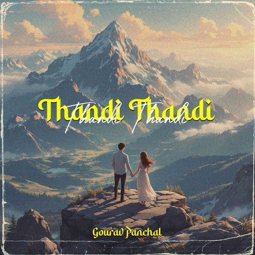 Thandi Thandi