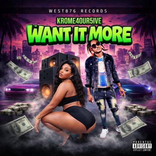 Want It More