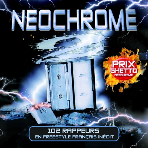 Neochrome 2