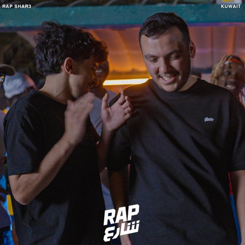 Ana K2ani Mawgood (Live)