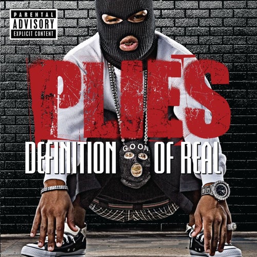 Bust It Baby, Pt. 2 (feat. Ne-Yo)