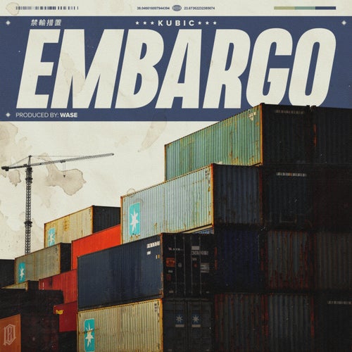 Embargo