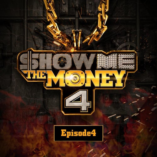 Show Me the Money 4 Episode 4