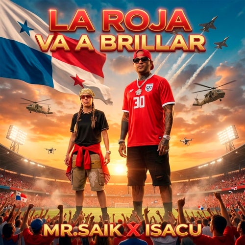 La Roja Va a Brillar