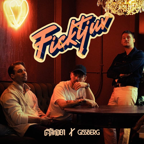 Ficktjuv