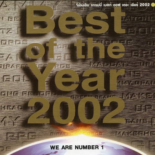 GMM GRAMMY BEST OF THE YEAR 2002