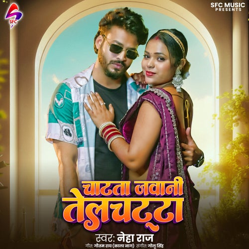 Chatata Jawani Telchatta