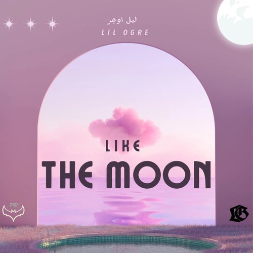 Like The Moon