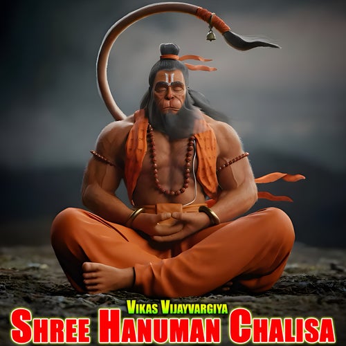 Shree Hanuman Chalisa
