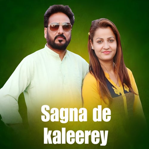 Sagna De Kaleerey