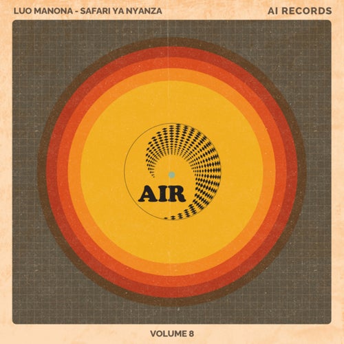 Safari Ya Nyanza (Vol. 8)