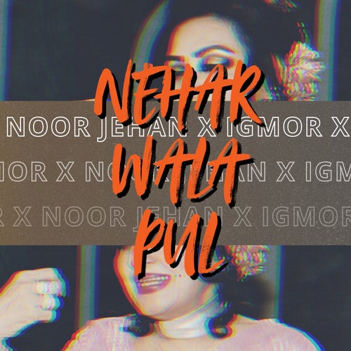 Nehar Wala Pul