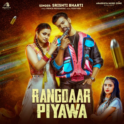 Rangdaar Piyawa