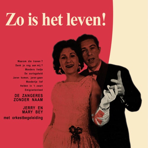 Zo Is Het Leven (Remastered 2025)