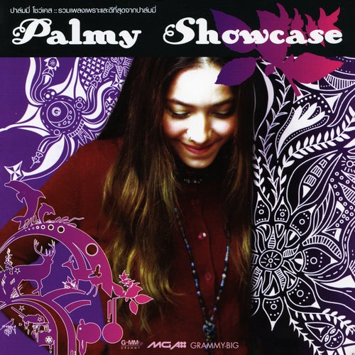 PALMY SHOWCASE