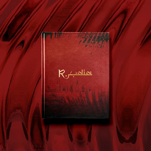 Rudia