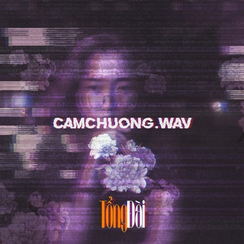 camchuong.wav