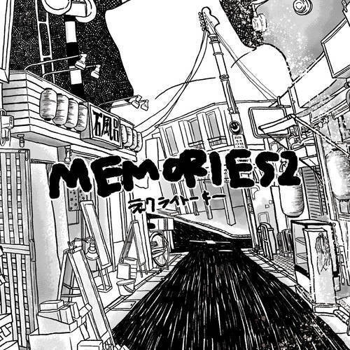Kimi wa Inase na Girl