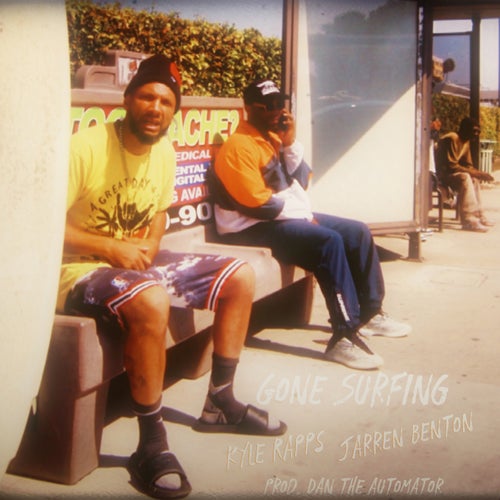 Gone Surfing
