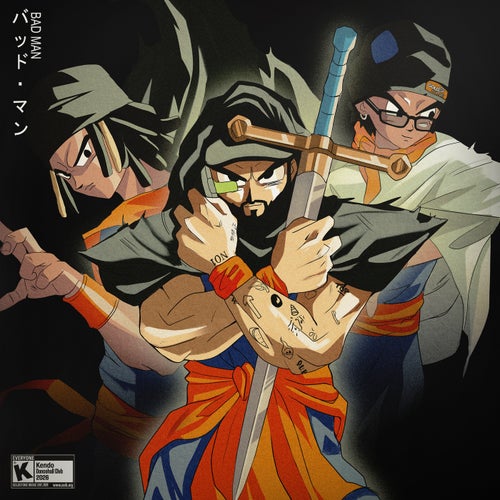 Release of the week