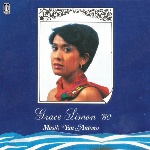 Grace Simon '80 (2023 Remastered)
