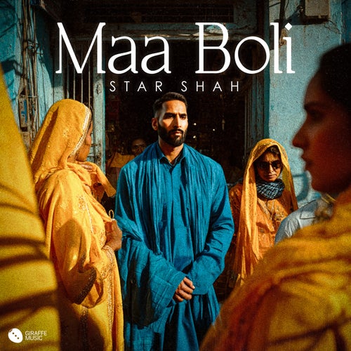 Maa Boli
