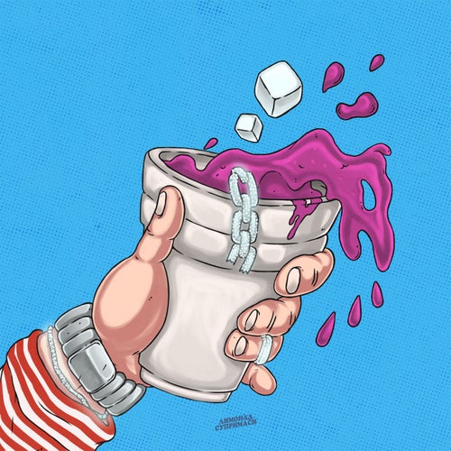 Лимонад