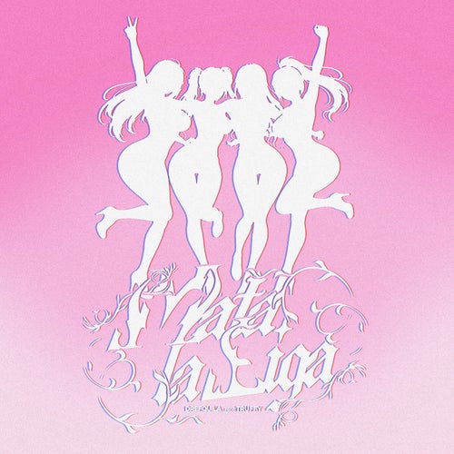 Release of the week