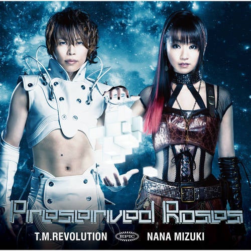 Preserved Roses - Anime Version