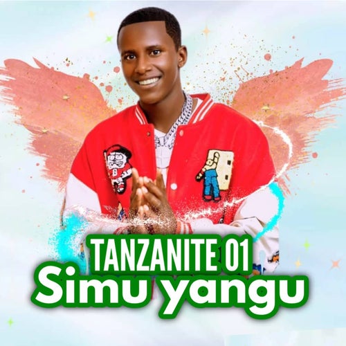 Simu Yangu