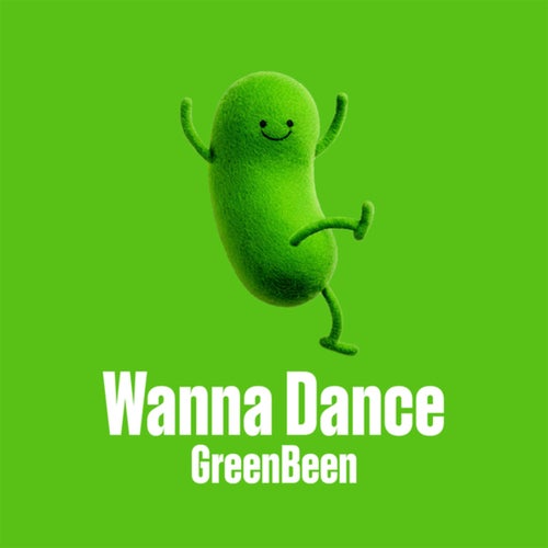Wanna Dance