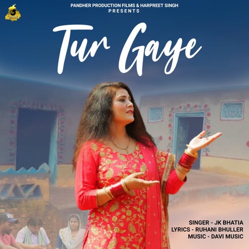 Tur Gaye