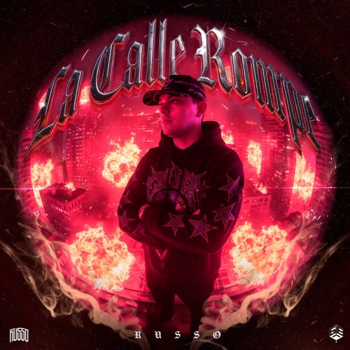 La Calle Rompe
