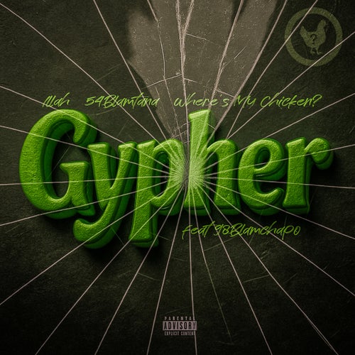 Gypher (feat. 98Blamchapo)