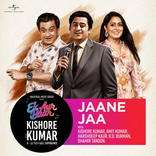 Jaane Jaa