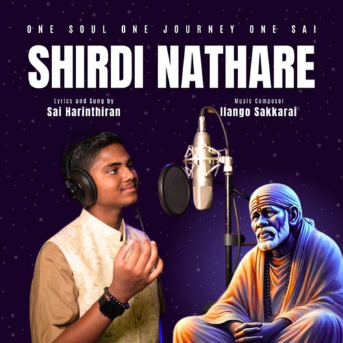 Shirdi Nathare