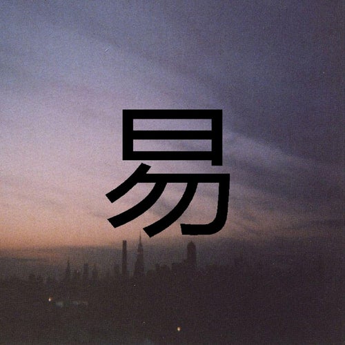 i Ching