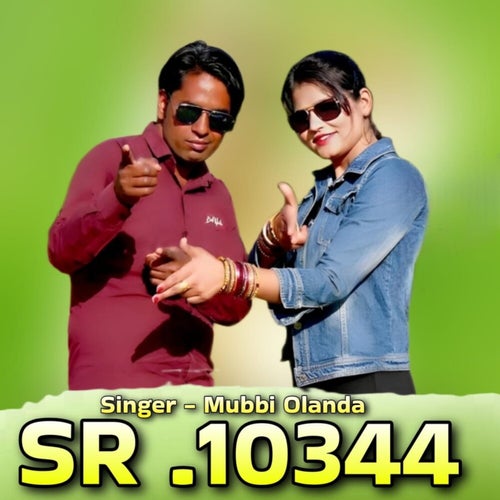 Mubbi Olanda SR 10344