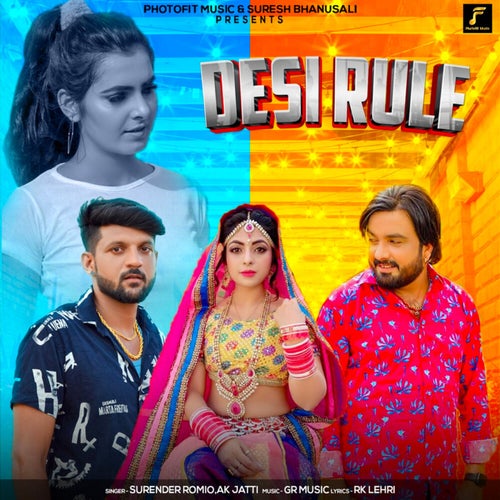 Desi Rule